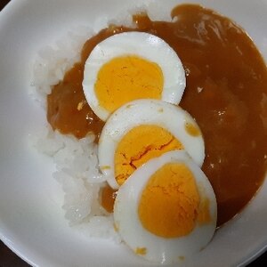 子どもが喜ぶ☆ゆで卵カレー